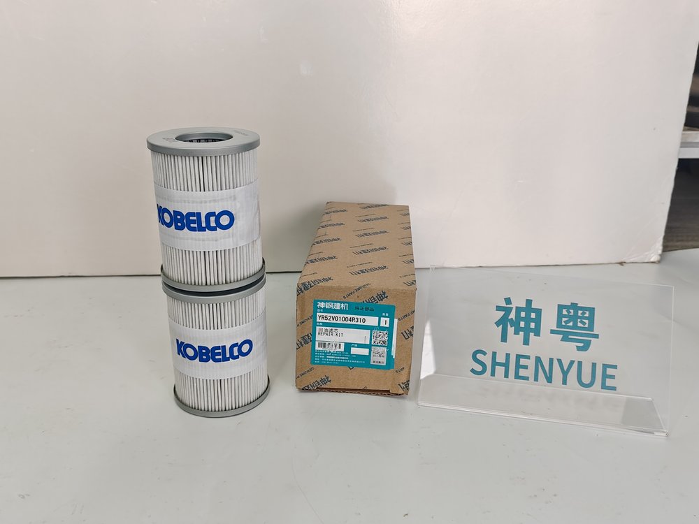 Hydraulic Return Filter YR52V01002P2 Kobelco part