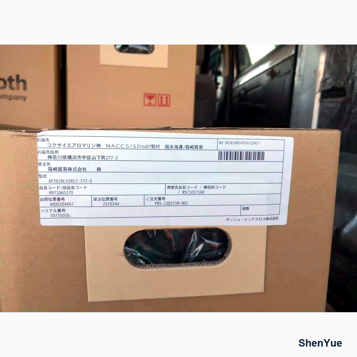 Hydraulic Pump Assy AP2028LV Kobelco part — real photo from our Guangzhou warehouse