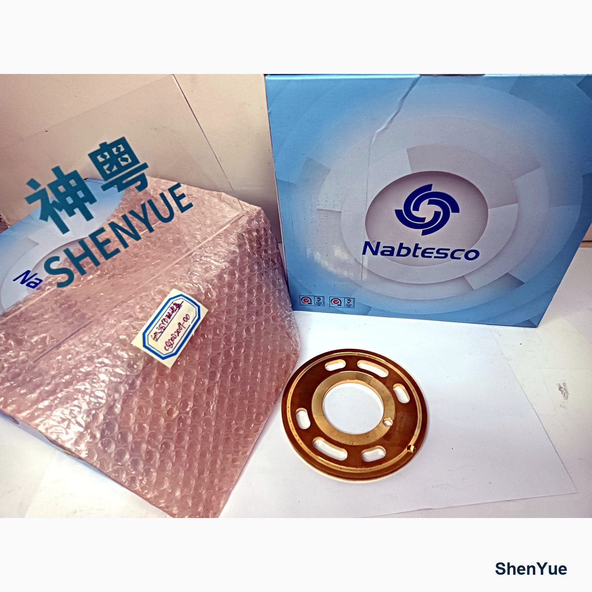 Valve Plate C800D2009-00 Kobelco part — real photo from our Guangzhou warehouse