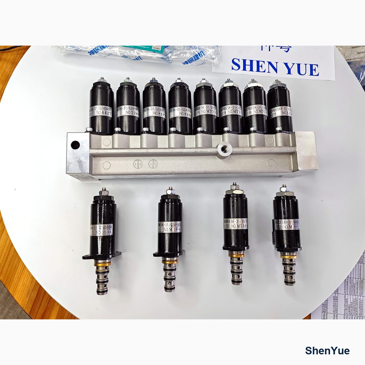 Solenoid valve Assy photo 1