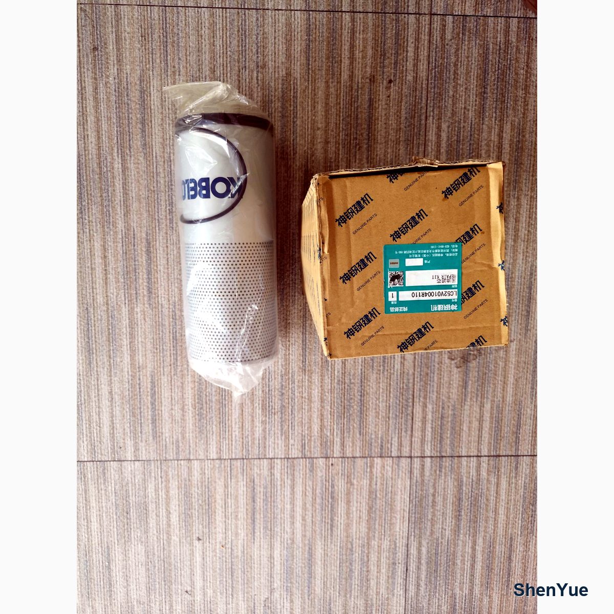 Hyd Return Filter LC52V01004R110 Kobelco part — real photo from our Guangzhou warehouse