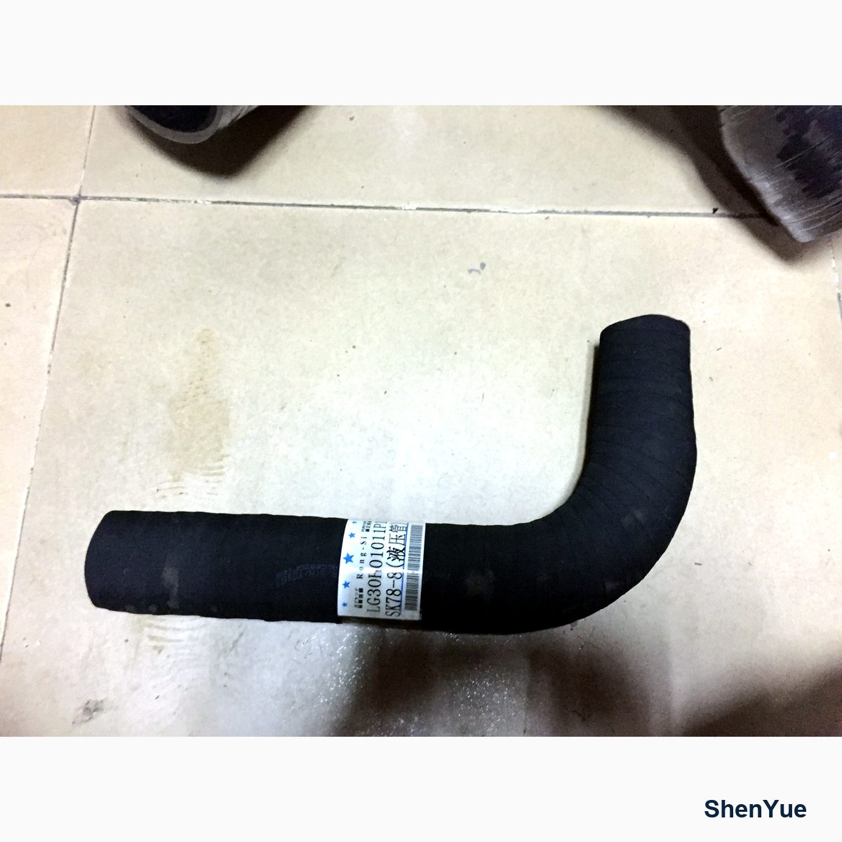 Hyd Suction Hose photo 1