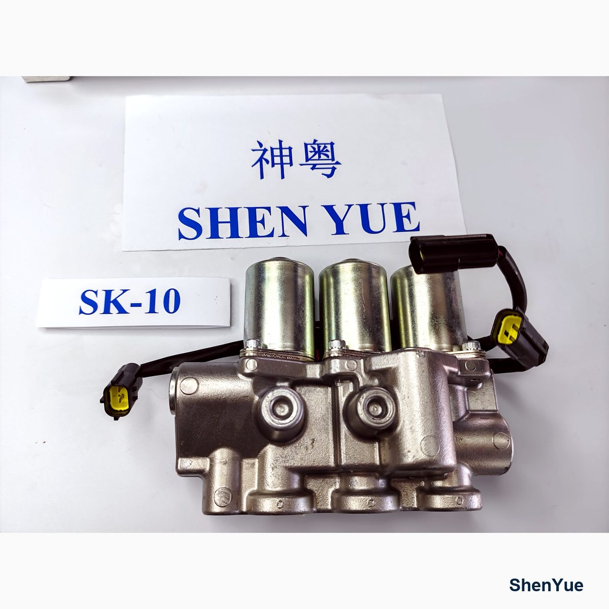 Solenoid valve Assy photo 1