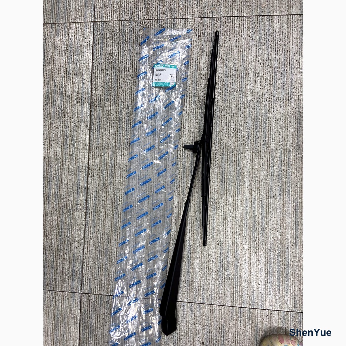 Arm Assy LQ53C01001F1 Kobelco part — real photo from our Guangzhou warehouse
