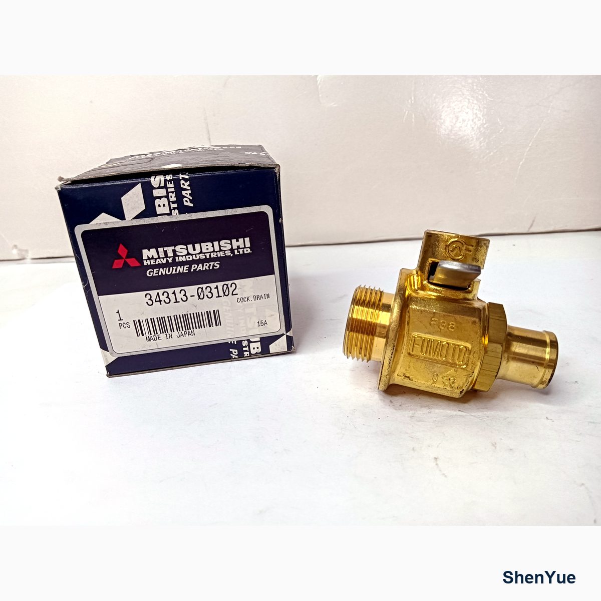 Engine Drain Valve photo 1