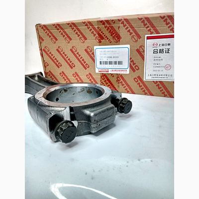 Connecting Rod VH13260E0161 Kobelco part — real photo, Shenyue Guangzhou