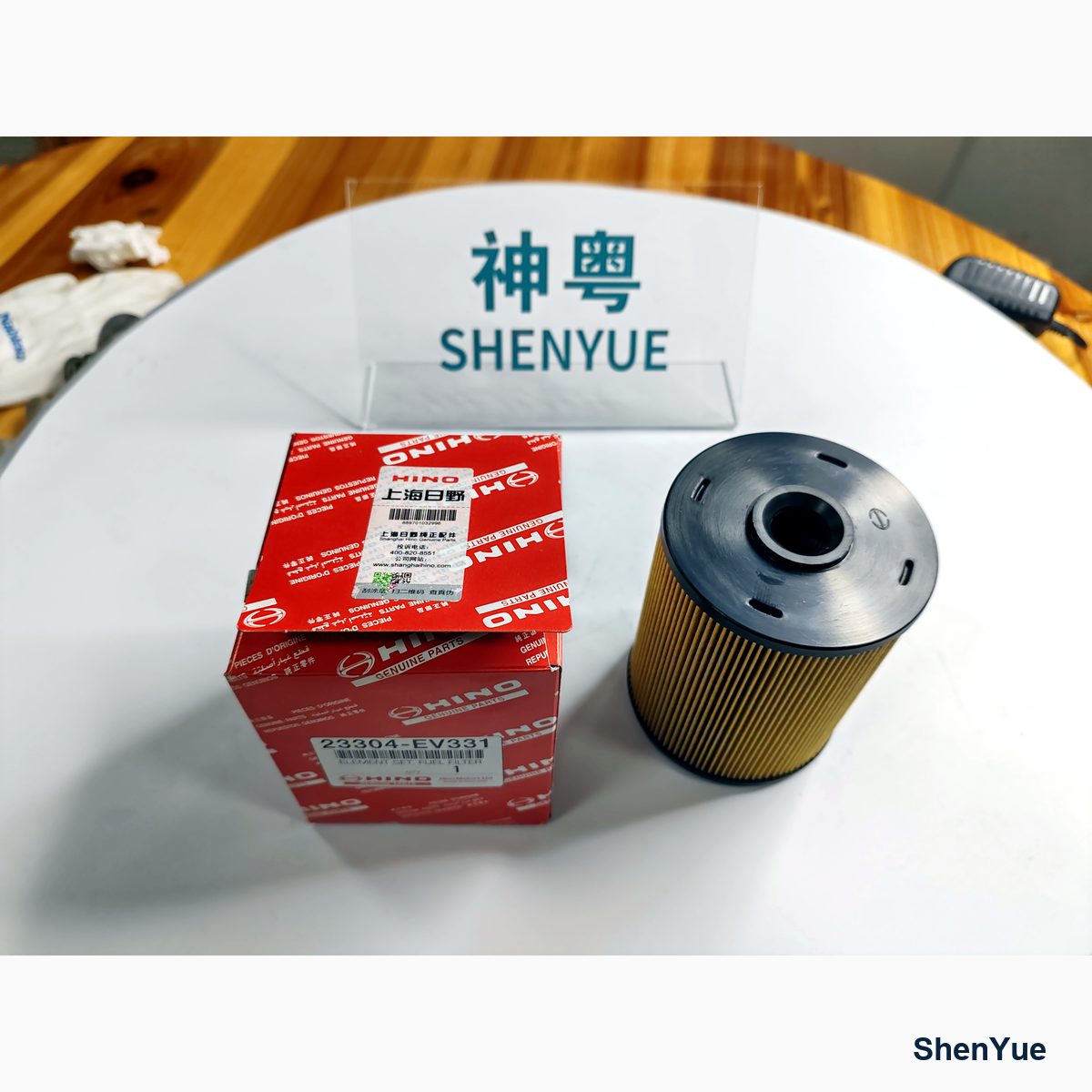Fuel Filter VH23304EV331 Kobelco part — real photo from our Guangzhou warehouse