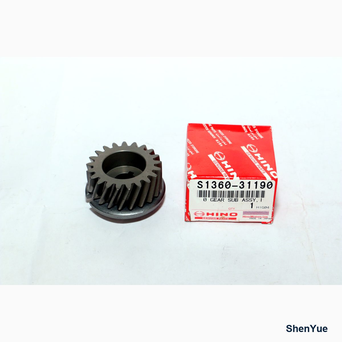 Fuel Pump Gear photo 1