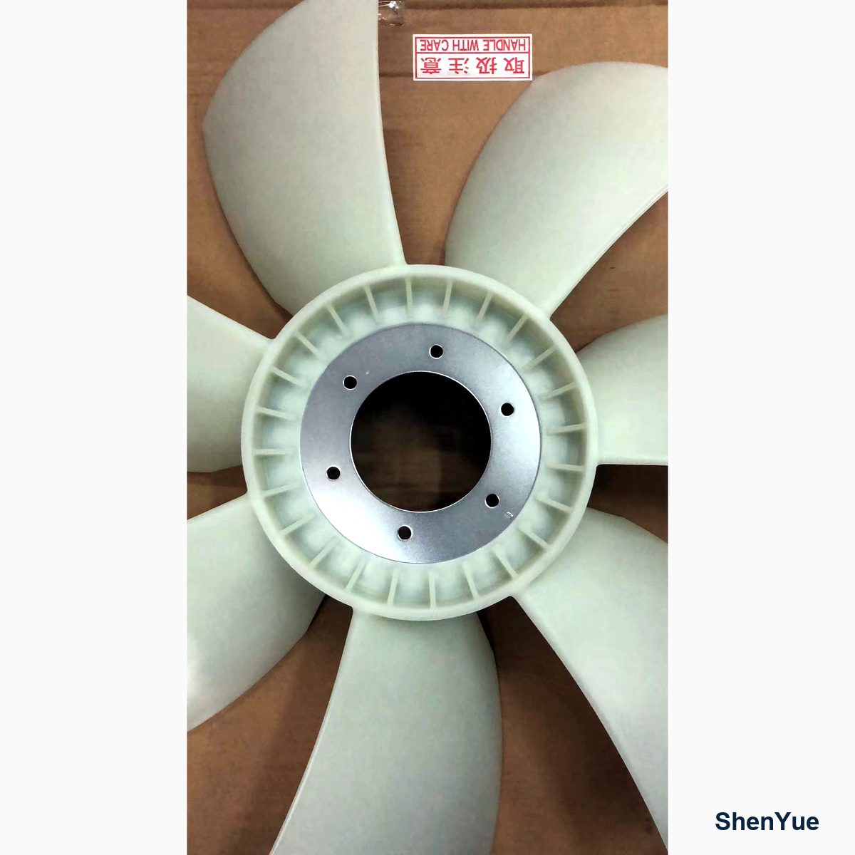 Engine Fan photo 1