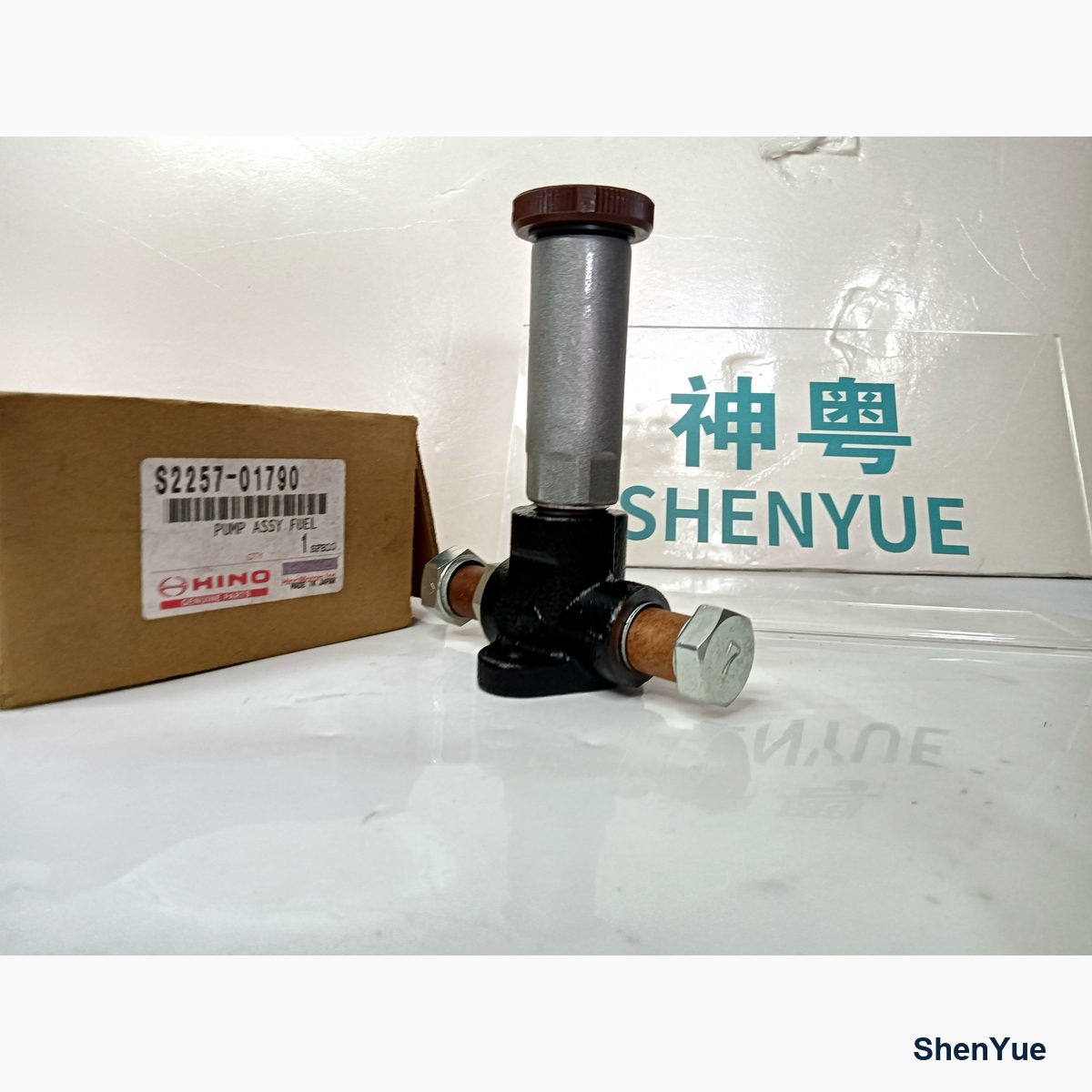 Hand Fuel Pump photo 1
