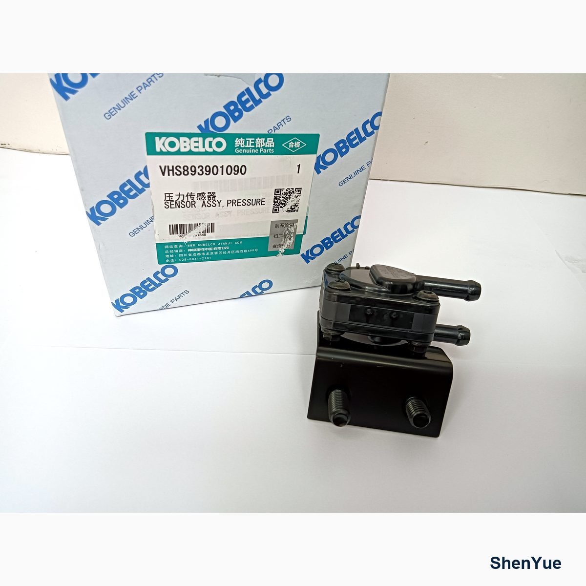 Air Boost Sensor VHS893901090 Kobelco part — real photo from our Guangzhou warehouse