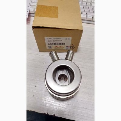 Oil Cooler VI8971023200 Kobelco part — real photo, Shenyue Guangzhou
