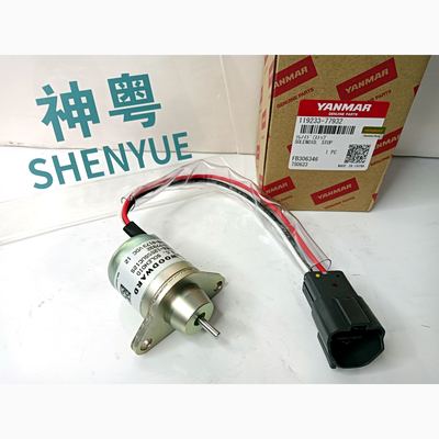 Stop Solenoid Valve VV11923377932 Kobelco part — real photo, Shenyue Guangzhou