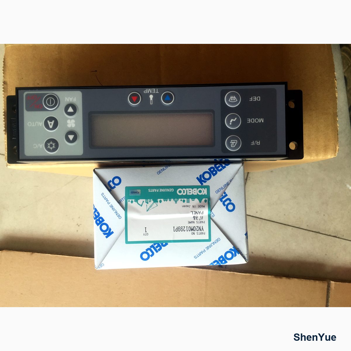 Air Conditioner Panel photo 1