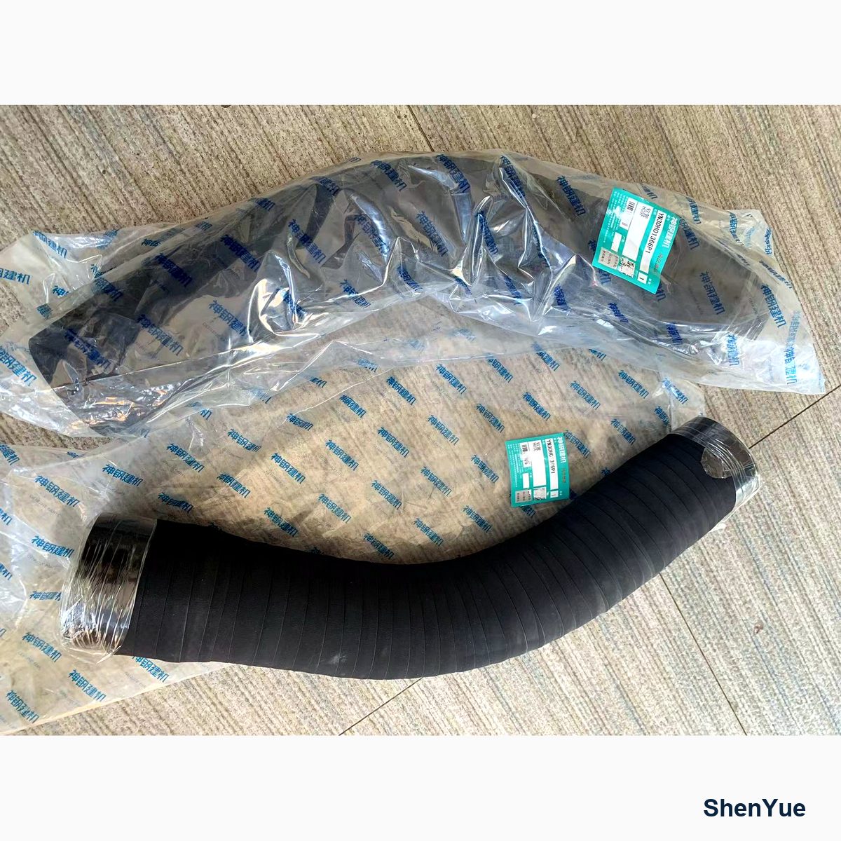 Hyd Suction Hose photo 1