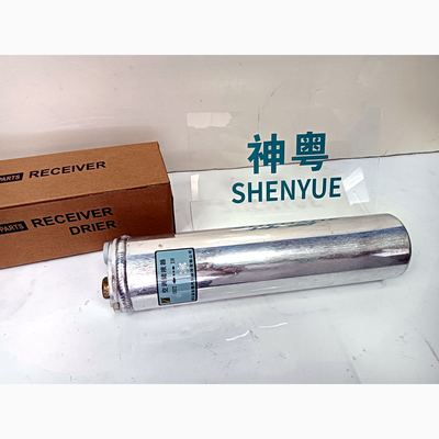 Receiver YN54S00041P1C Kobelco part — real photo, Shenyue Guangzhou